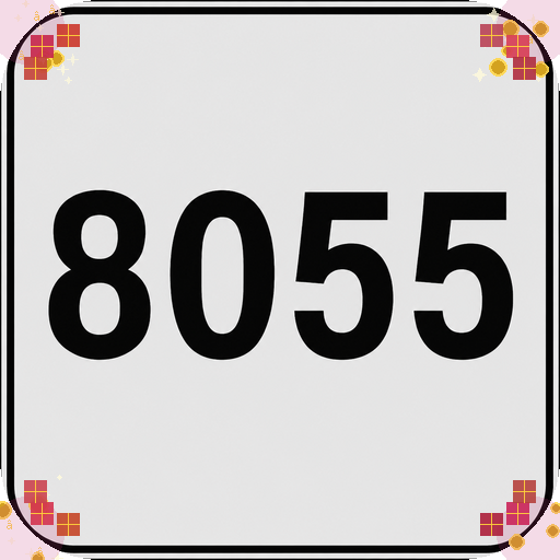 8055 — mitra unggulan